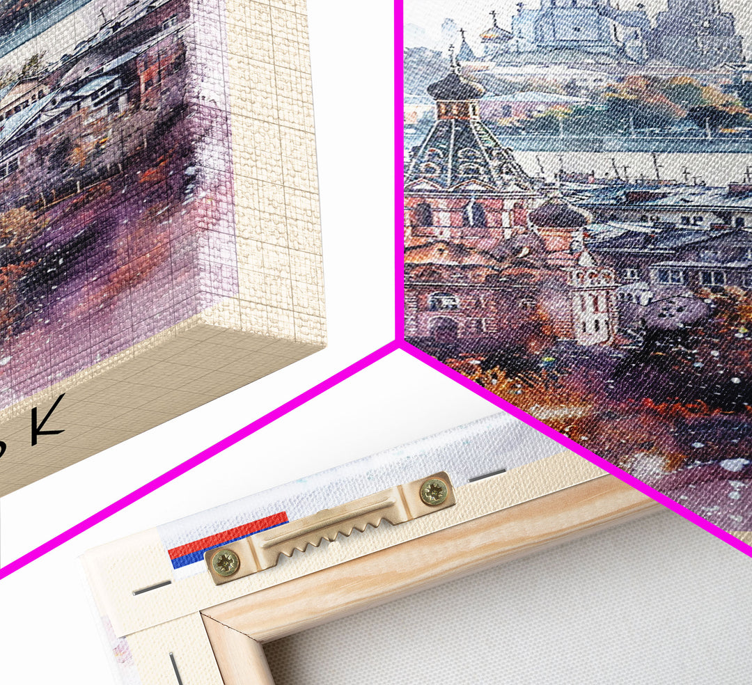 Podolsk Russia Travel Poster Framed Canvas Print, Watercolor Painting, Urban Wall Art, Home Decor, Russian Cityscape, Contemporary Art