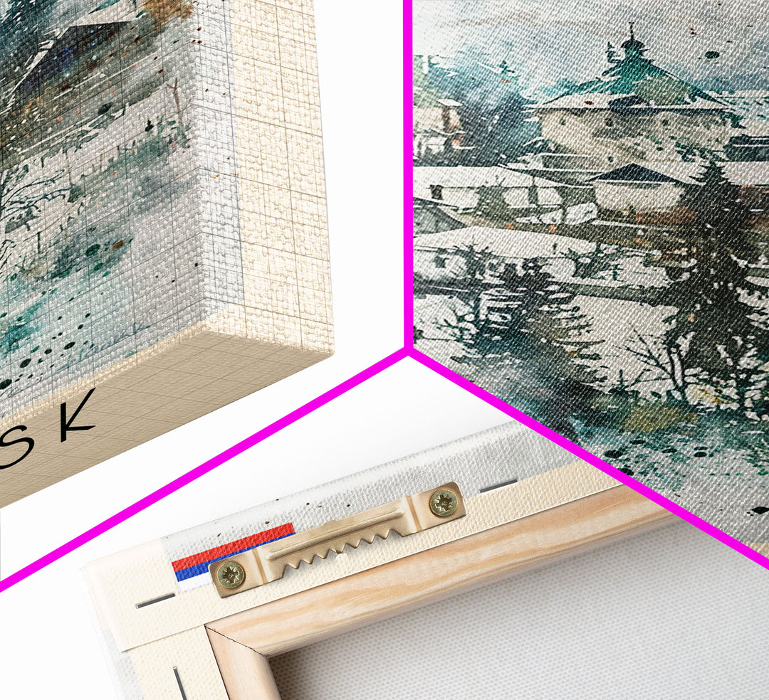 Smolensk Russia Travel Poster Framed Canvas Print, Watercolor Painting, Scenic Wall Art, Home Decor, Russian Landscape, Classic Art