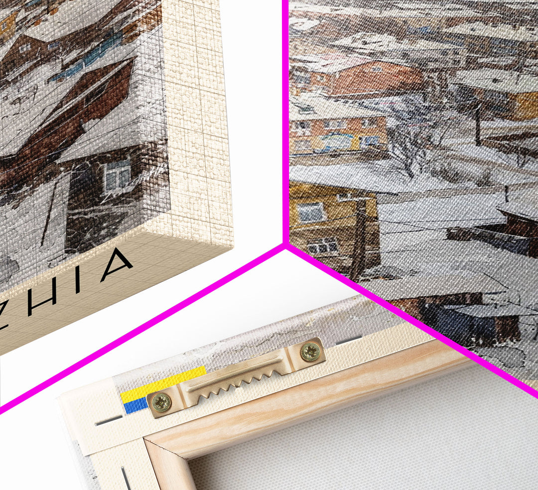 Zaporizhzhia Ukraine Travel Poster Framed Canvas Print, Watercolor Painting, Scenic Wall Art, Home Decor, Ukrainian Landscape, Special Gift