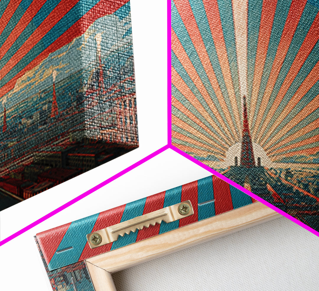Retro City Skyline Sunburst Wall Art, Art Deco Poster, Midcentury Modern Wall Decor, Teal Red Architectural Print, Living Room Decor