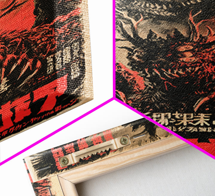 The Creature That Prays Backward, Japanese Horror Film Poster, Retro Gothic Cinema Art, Vintage Halloween Wall Art, Framed Canvas Print