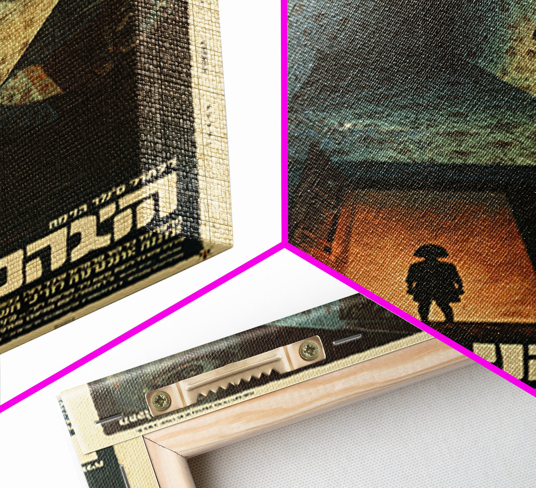 The Last Window Of Mourning House, Hebrew Horror Film Poster, Retro Gothic Cinema Art, Vintage Halloween Wall Art, Framed Canvas Print