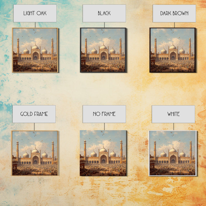 Grand Mosque Courtyard Framed Canvas Print, Islamic Architecture Wall Art, Spiritual Home Decor, Eid Gift, Living Room Art