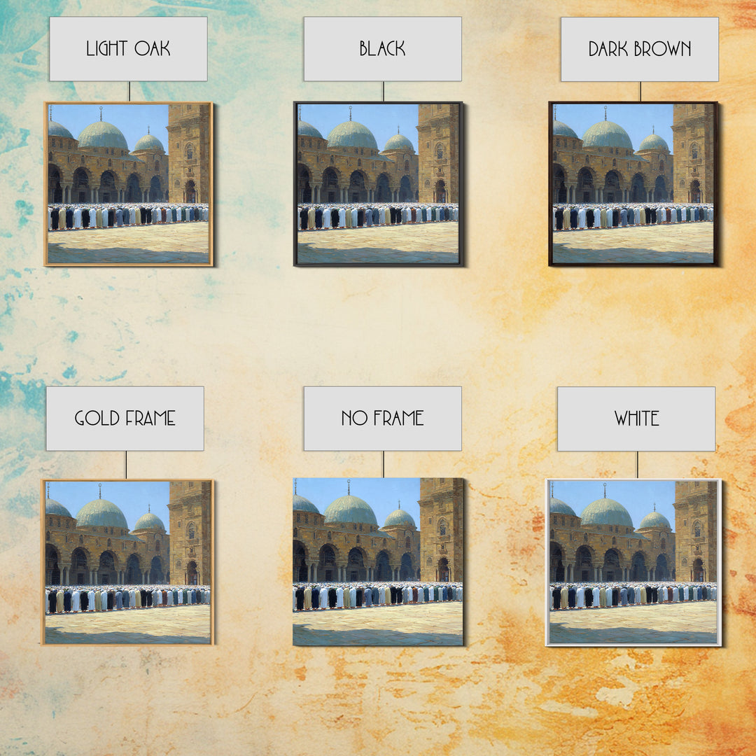 Sunlit Mosque Courtyard Prayer Wall Art, Islamic Architecture Canvas Print, Muslim Home Decor, Ramadan Gift, Spiritual Decor
