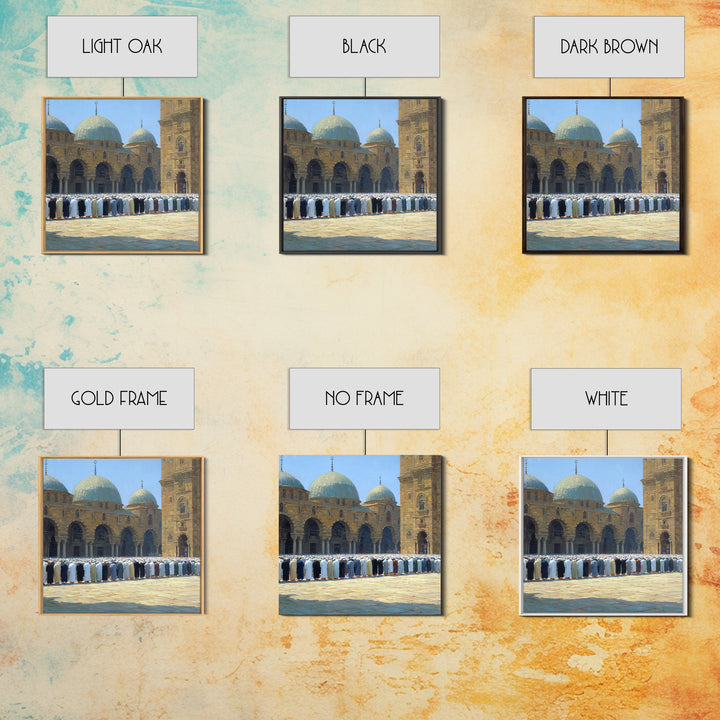 Sunlit Mosque Courtyard Prayer Wall Art, Islamic Architecture Canvas Print, Muslim Home Decor, Ramadan Gift, Spiritual Decor