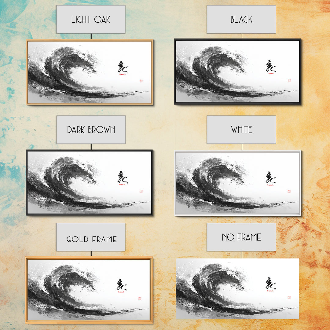 Abstract Black Ink Brush Wave With Breathe Calligraphy Minimalist Japanese Wall Art Print