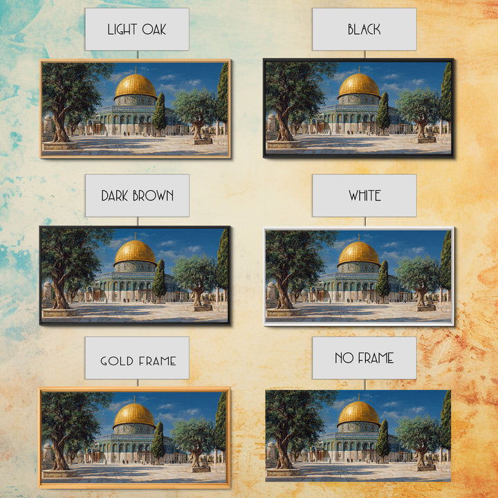 Golden Dome Of The Rock Jerusalem Wall Art, Islamic Architecture Canvas Print, Middle Eastern Decor, Spiritual Travel Poster