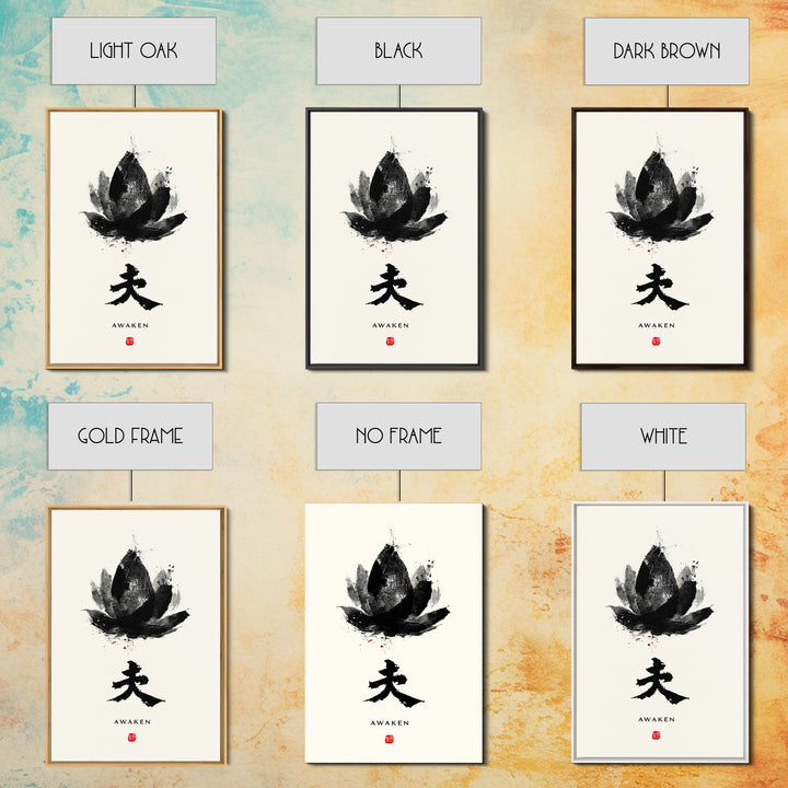 Abstract Black Lotus Flower Zen Awaken Japanese Calligraphy Painting Wall Art Framed Canvas Print Minimalist Home Decor
