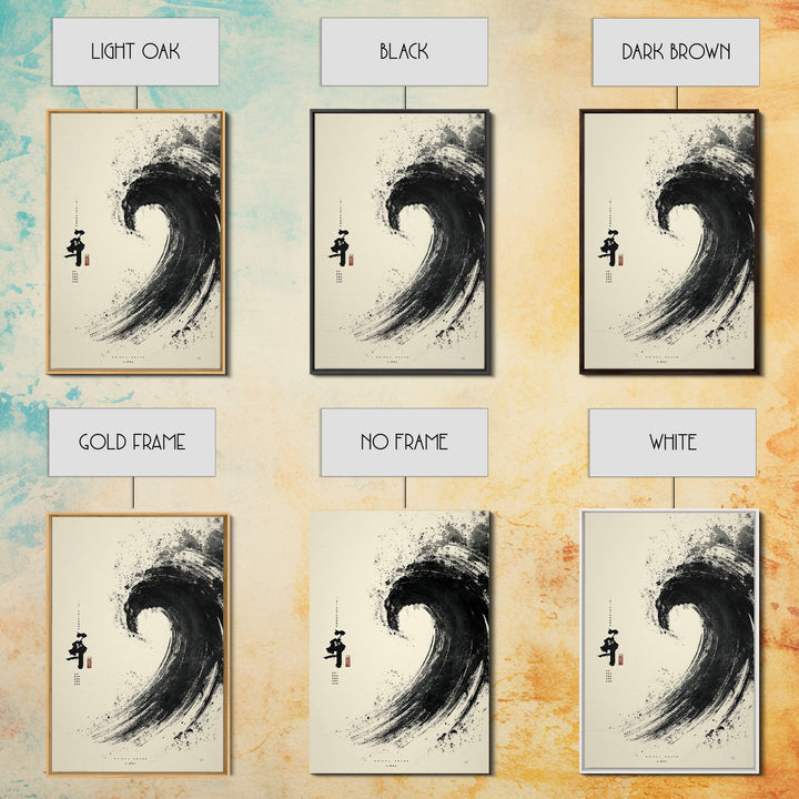 Serene Japanese Inspired Wave Ink Painting Minimalist Wall Art Framed Canvas Print