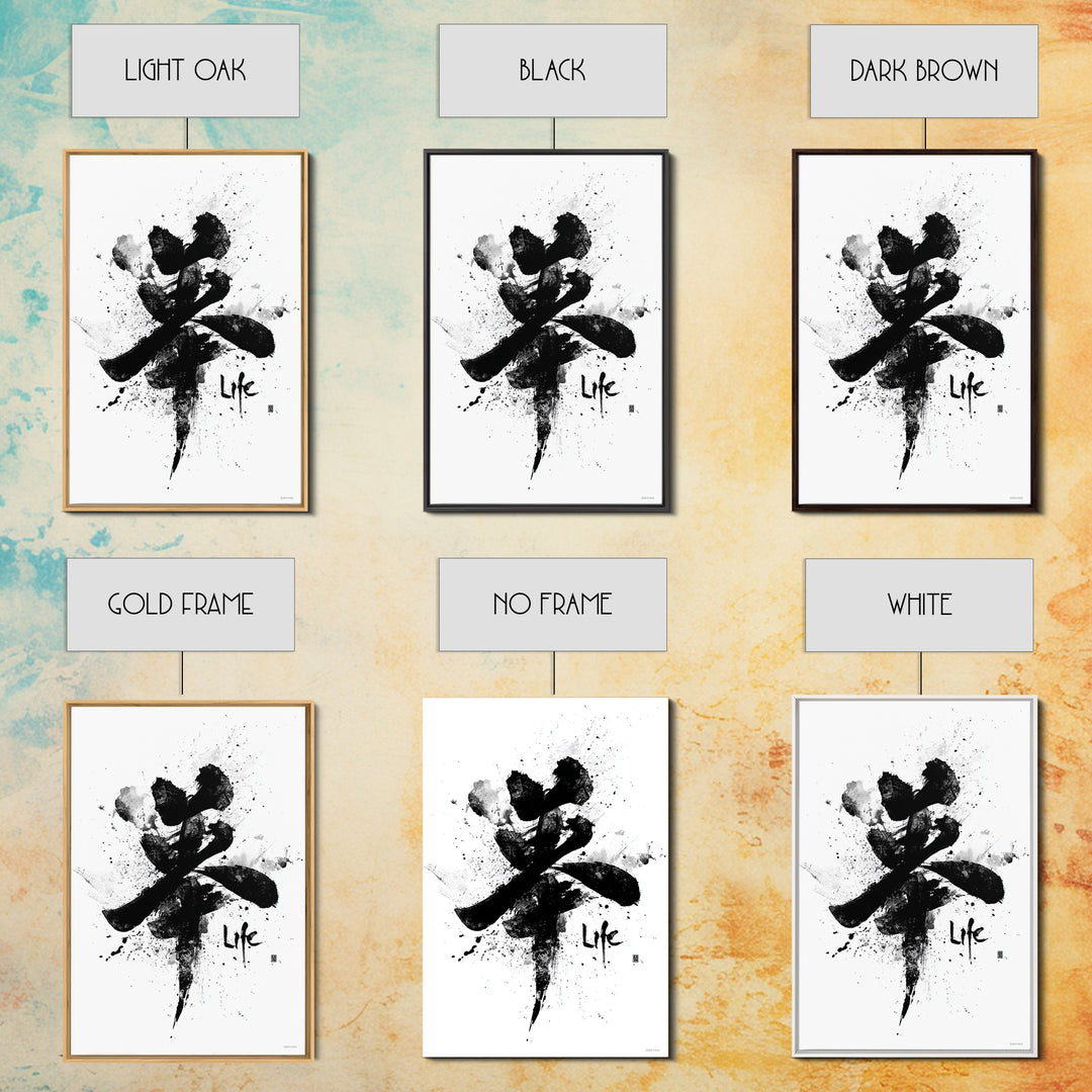 Abstract Black And White Ink Calligraphy Art With Splatter Effect Life Quote Framed Wall Art Print Minimalist Home Decor
