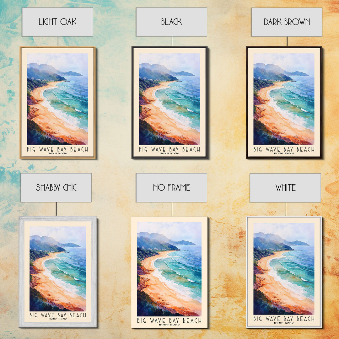 Big Wave Bay Beach, Hong Kong Watercolor Print, Vacation Gift, Hong Kong Wall Art, Beach Painting, Beach Decor, Large Wall Art, Wood Frame Art