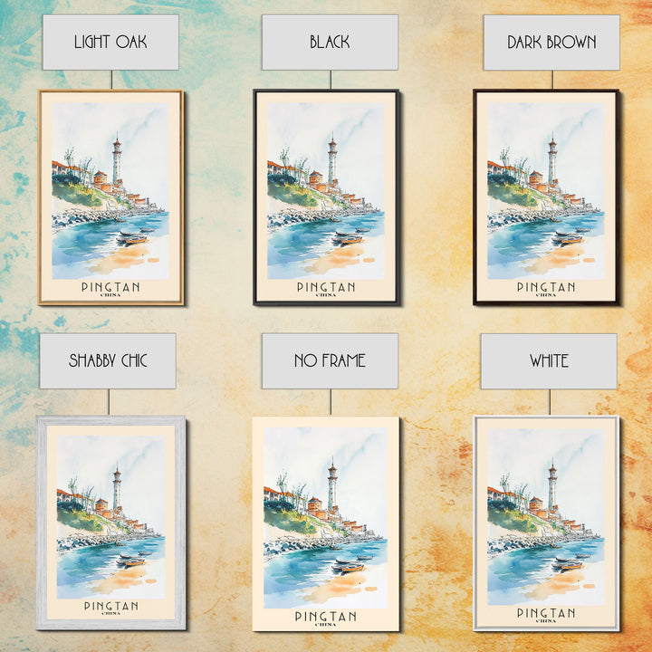 Pingtan, China Watercolor Print, Vacation Gift, China Wall Art, Beach Painting, Beach Decor, Beach Or Lakehouse Art