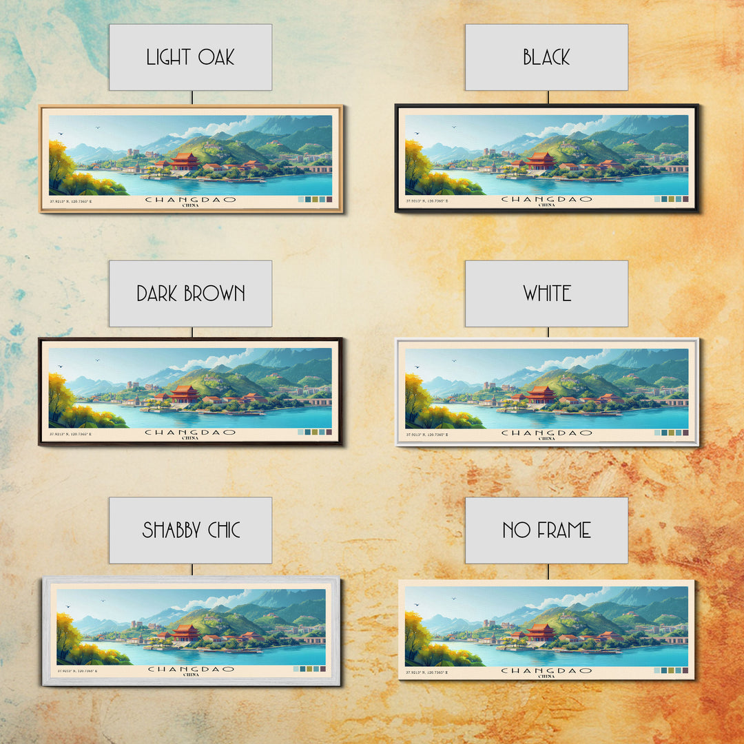 Changdao, China Panoramic Print, Vacation Gift, China Wall Art, Vacation Wall Art, Vacatation Memories, Beach Decor, Beach Or Lakehouse Art
