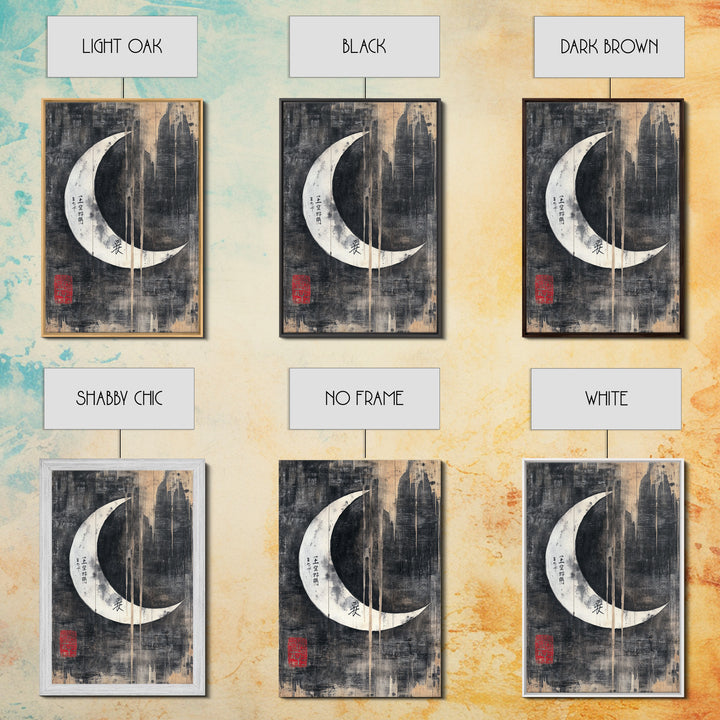 Wabi Sabi Crescent Moon Canvas Print - Moon Painting Wall Art - Moon Wall Art - Japanese Style Art - Japanese Style Decor