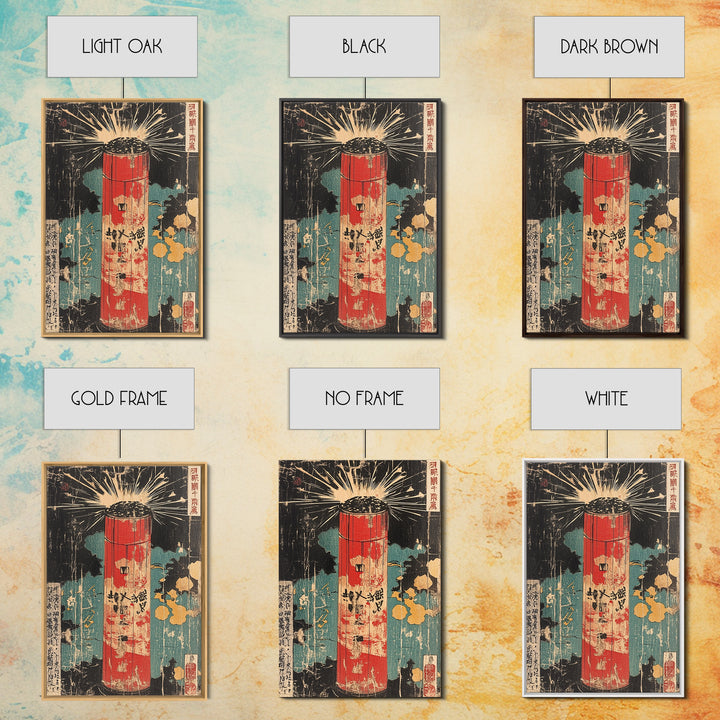 Red Firework Lantern Framed Canvas Print, Retro Japanese Wall Art, Festival Poster, Bold Asian Decor For Game Room And Office Decor