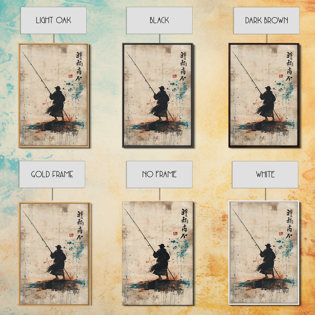 Silhouetted Fisherman Wall Art, Japanese Calligraphy Canvas Print, Minimalist Coastal Decor, Asian Ink Painting, Zen Home Decor