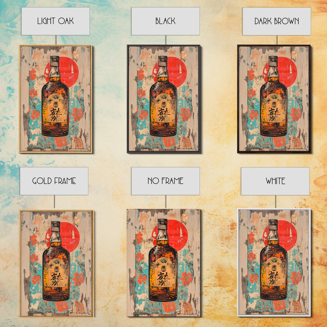 Japanese Whisky Bottle With Red Sun Canvas Print, Retro Bar Art, Floral Kitchen Decor, Home Bar Wall Decor, Gift For Him