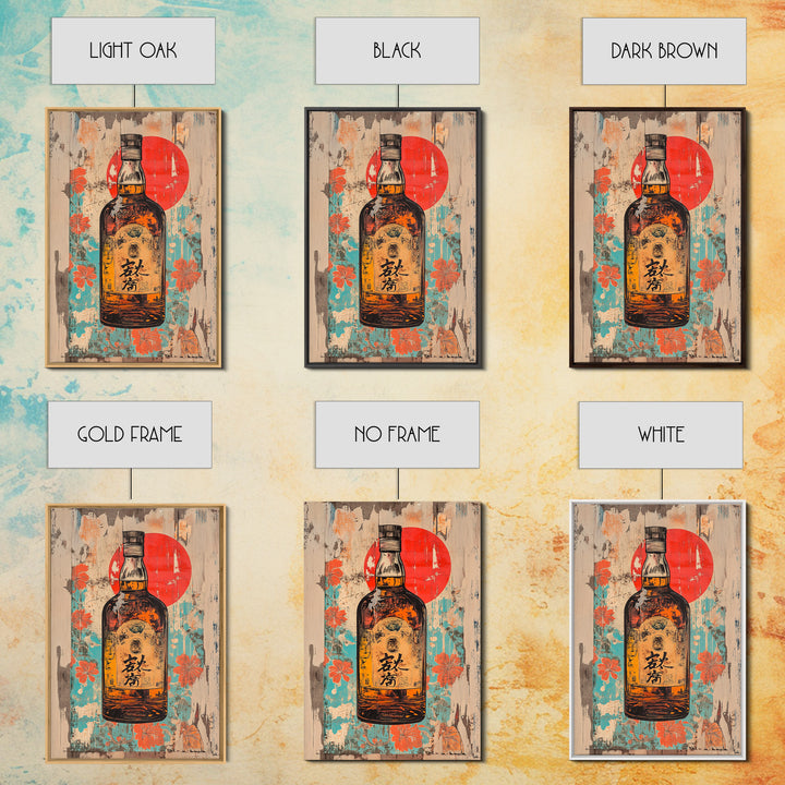 Japanese Whisky Bottle With Red Sun Canvas Print, Retro Bar Art, Floral Kitchen Decor, Home Bar Wall Decor, Gift For Him
