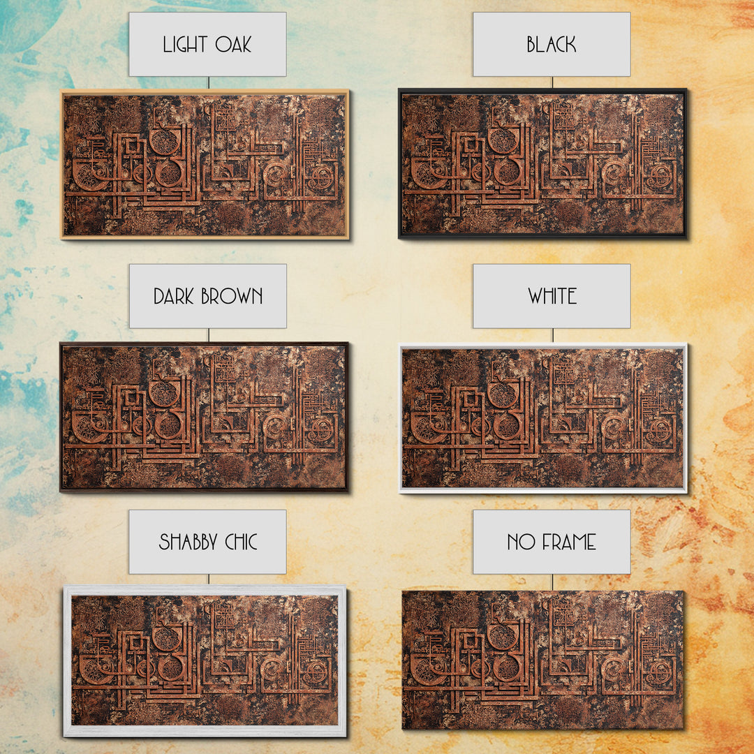Rust Copper Geometric Tribal Texture Wall Art, Abstract African Inspired Canvas Print, Earth Tone Modern Home Decor Artwork