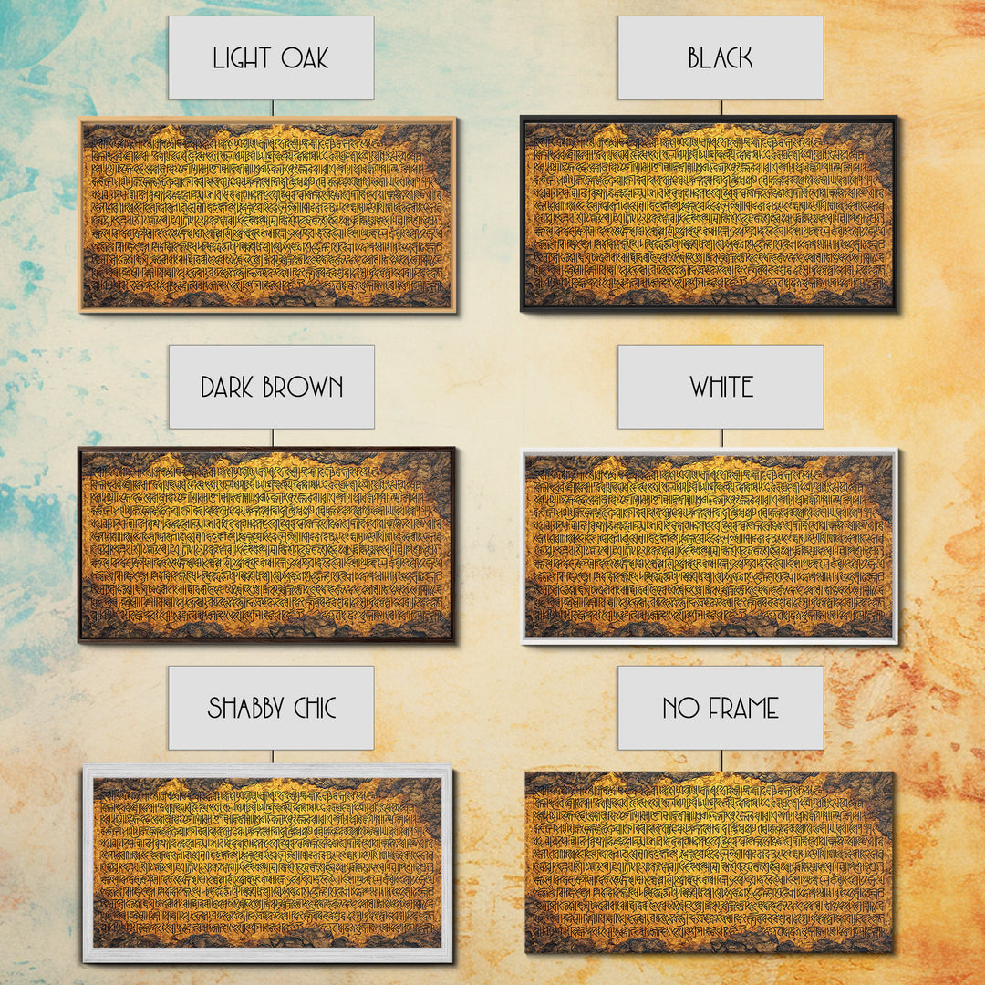 Ochre Ancient Calligraphy Wall Art, African Inspired Script Painting, Earth Tone Cultural Wall Decor, Rustic Canvas Gift