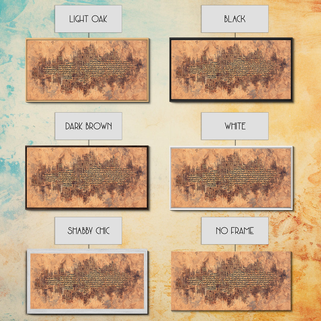 Terracotta Script Map Wall Art, African Inspired Abstract Calligraphy, Geometric Cultural Decor, Earth Tone Canvas Home Decor Gift