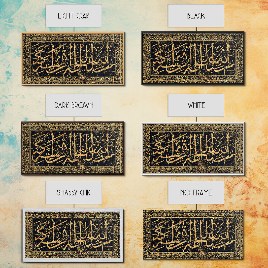 Gold Arabic Calligraphy And Ornate Black Pattern Wall Art, Islamic Inspired Canvas Print, Black And Gold Decor Gift For Home Decor