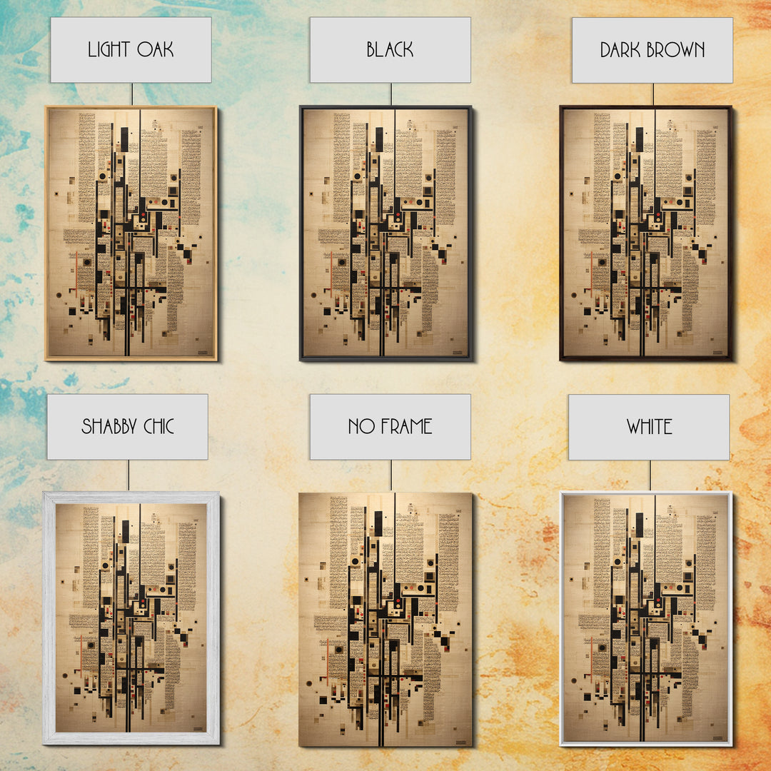 Arabic Calligraphy Geometry Framed Canvas Print, Modern African Abstract Art, Beige Black Wall Decor, Islamic Inspired Artwork