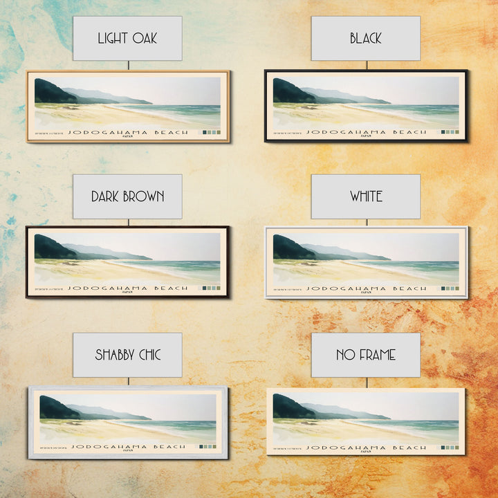 Jodogahama Beach, Japan Watercolor Print, Vacation Gift, Japan Wall Art, Beach Painting, Beach Decor, Beach Or Lakehouse Art