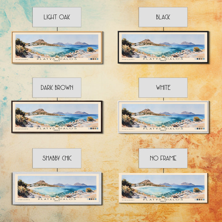 Platys Gialos, Greece Watercolor Beach Print, Vacation Gift, Greece Wall Art, Framed Canvas Print, Framed Beach Painting