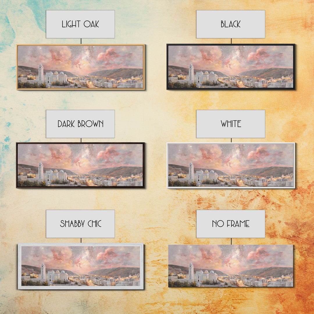 Nazareth Night Sky, Framed Canvas Print, Christian Art Canvas, Jesus Painting, Christmas Wall Art, Panoramic Print, Christian Gift