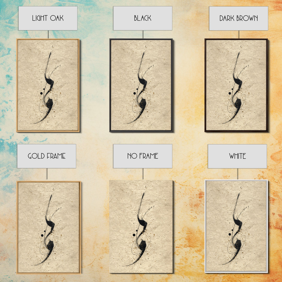 Minimal Black Calligraphy Rhythm Framed Canvas Print, Calligraphy Art, Painting, Living Room Decor, Fine Art, Script, CAL-2x3-63