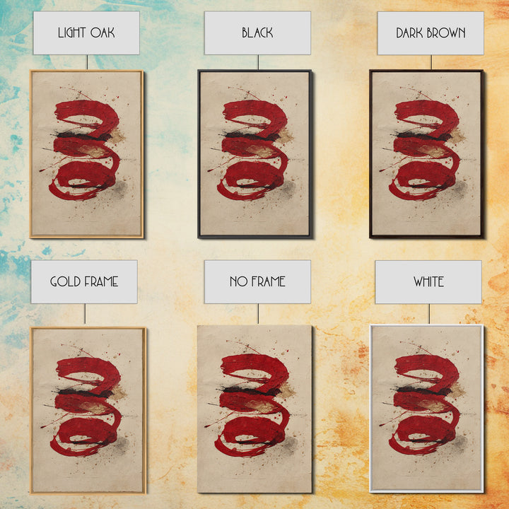 Bold Red Brushstroke Seal Abstraction Framed Canvas Print, Calligraphy Art, Print, Living Room Decor, Fine Art, Script, CAL-2x3-75