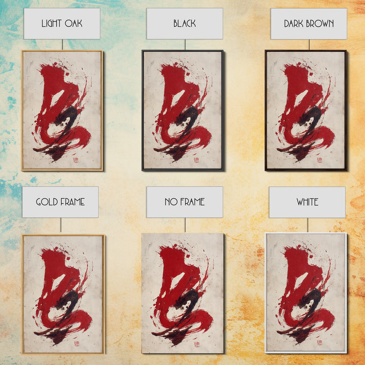 Bold Red Brushstroke Seal Abstraction Canvas Print, Calligraphy Art, Calligraphy, Living Room Decor, Fine Art, Script, CAL-2x3-99