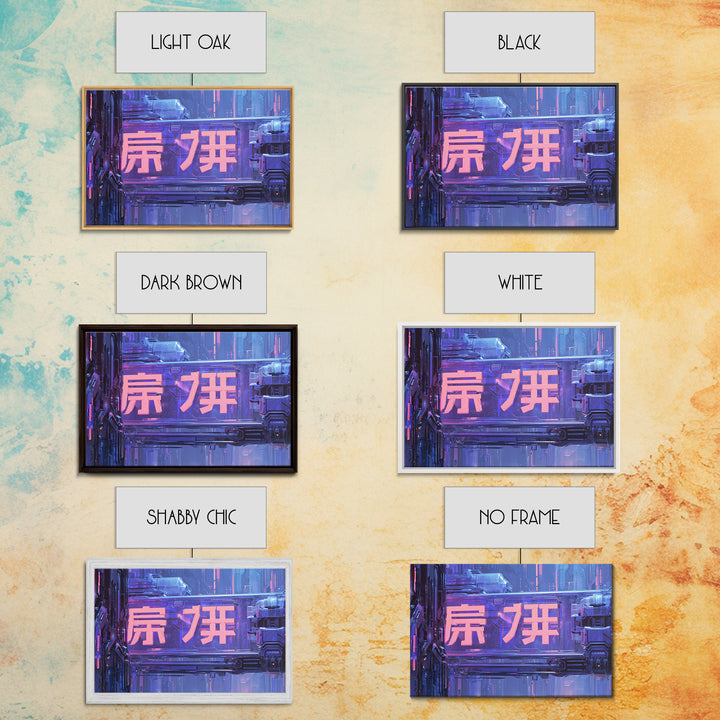 Glowing Kanji Shapes Canvas Print, Cyberpunk Art, Neutral Decor, Living Room Decor, Fine Art, Neon, Home Decor, Poster, CYB-3x2-49