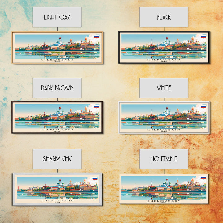 Cheboksary Russia Travel Art, City Art, Framed Canvas Print or Metal Wall Art, Europe Travel Poster, Panoramic Wall Art, Extra Wide Wall Art