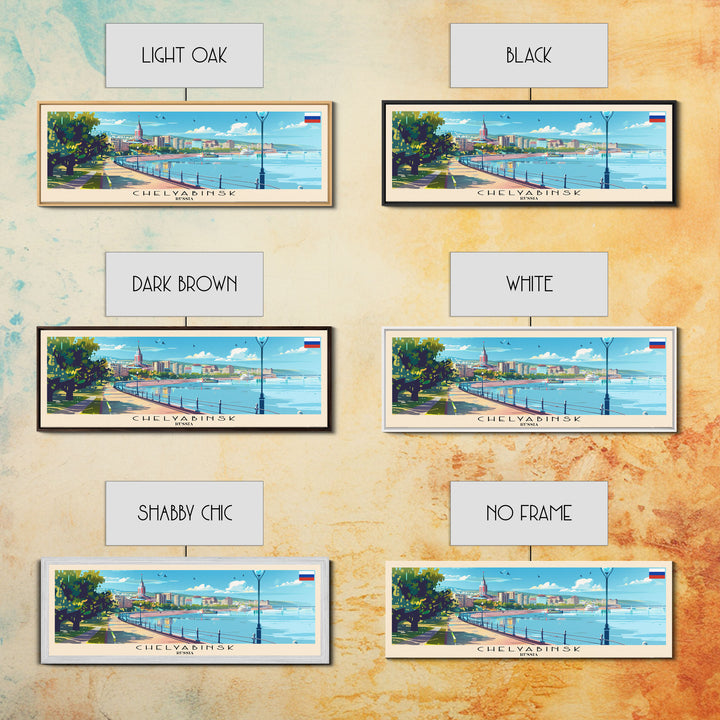 Chelyabinsk Russia Panoramic Travel Poster, Framed Canvas Print or Metal Wall Art, Travel Art, Home Decor, Panoramic Painting, Midcentury Art