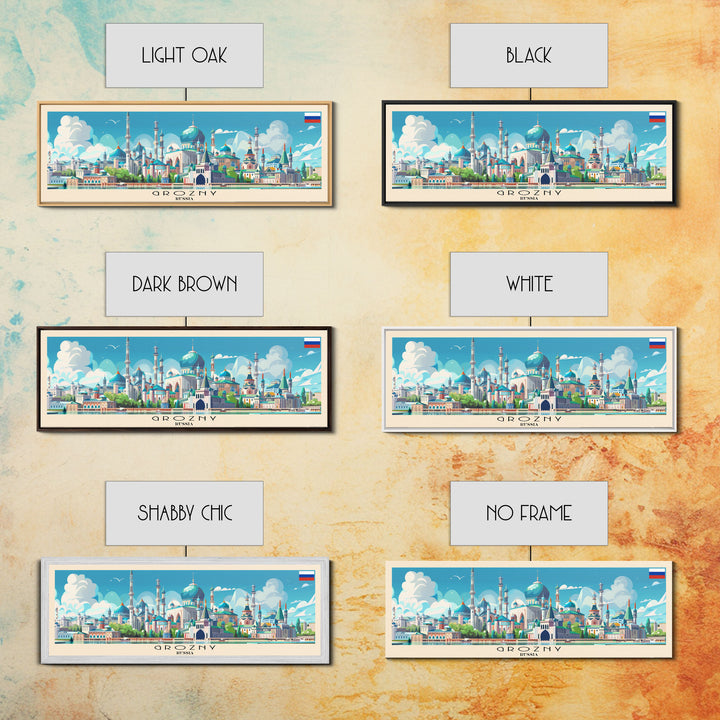 Grozny Russia Panoramic Travel Poster, Framed Canvas Print or Metal Wall Art, Travel Art, Home Decor, Panoramic Painting, Midcentury Art