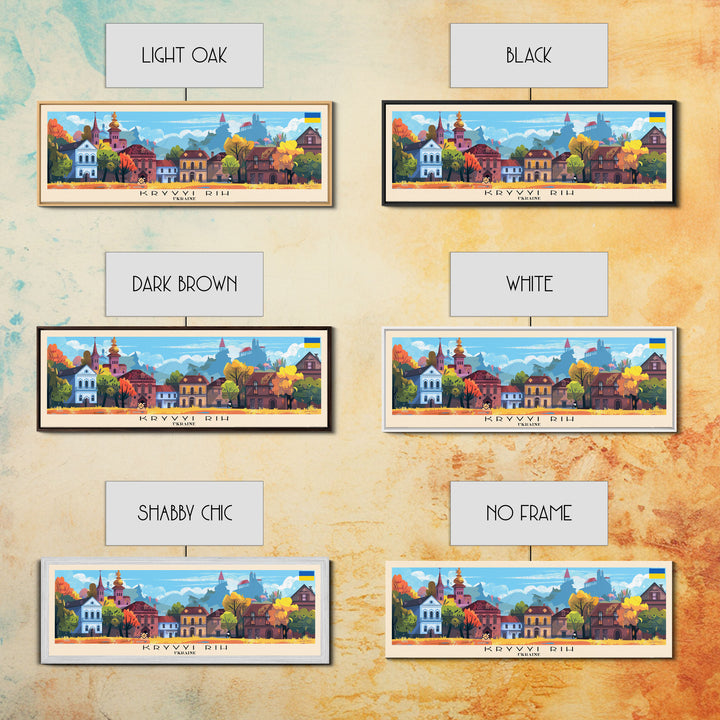 KryvyiRih Ukraine Panoramic Travel Poster, Framed Canvas Print or Metal Wall Art, Travel Art, Home Decor, Panoramic Painting, Midcentury Art