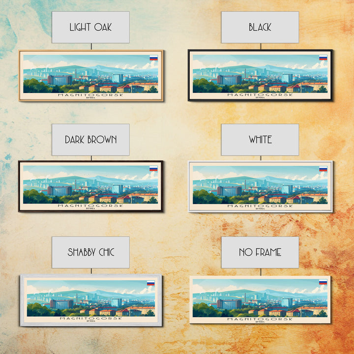 Magnitogorsk Russia Travel Print Wall Art, Panoramic City Art, Travel Art, Wall Decor, Vacation Gift, Framed Canvas Print Or Metal Art