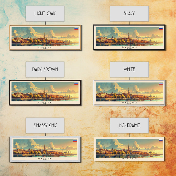 Ryazan Russia Panoramic Travel Poster, Framed Canvas Print or Metal Wall Art, Travel Art, Home Decor, Panoramic Painting, Midcentury Art