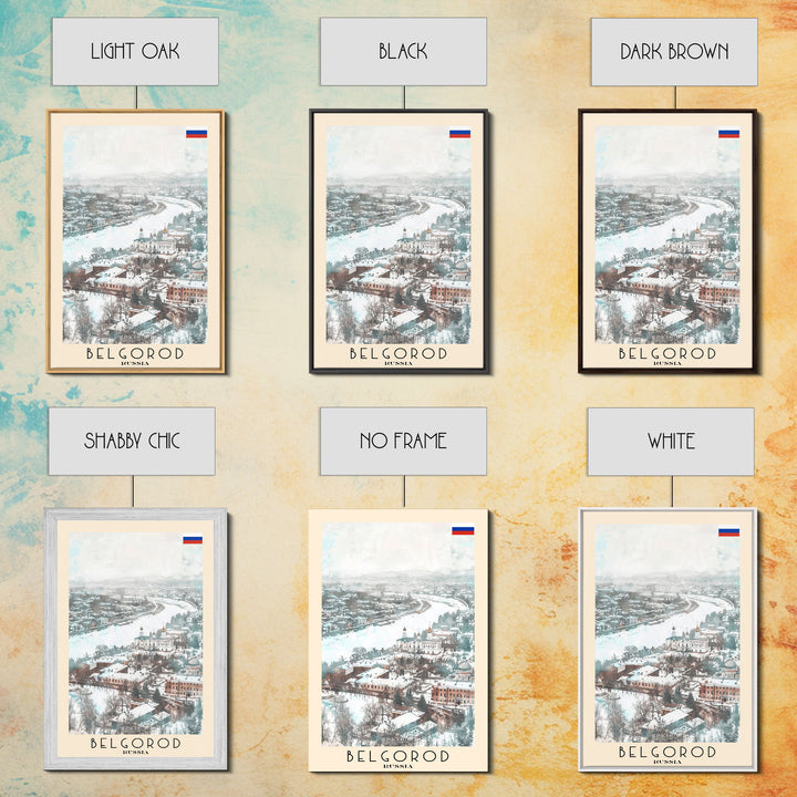 Belgorod Russia Travel Poster Framed Canvas Print, Wall Art, Home Decor, Watercolor Painting, Vacation Gift, Minimalist Art