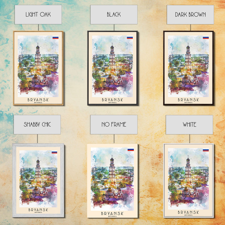 Bryansk Russia Travel Poster Framed Canvas Print, Watercolor Painting, Urban Scene, Wall Art, Home Decor, Bedroom Art, Minimalist Travel Print