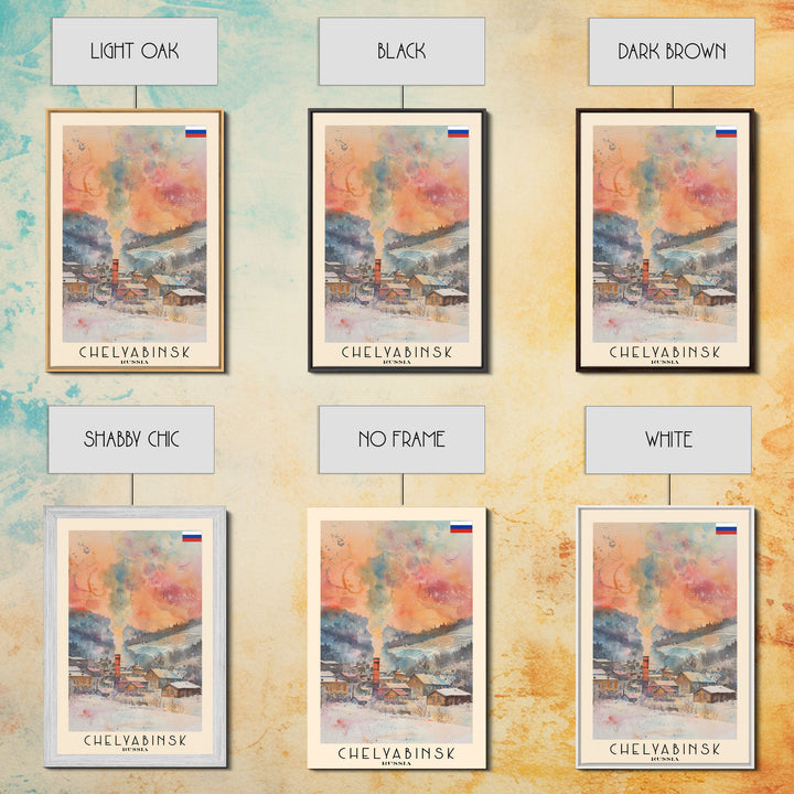 Chelyabinsk Russia Travel Poster Framed Canvas Print, Wall Art, Home Decor, Travel Print, Abstract Watercolor Painting, Original Art