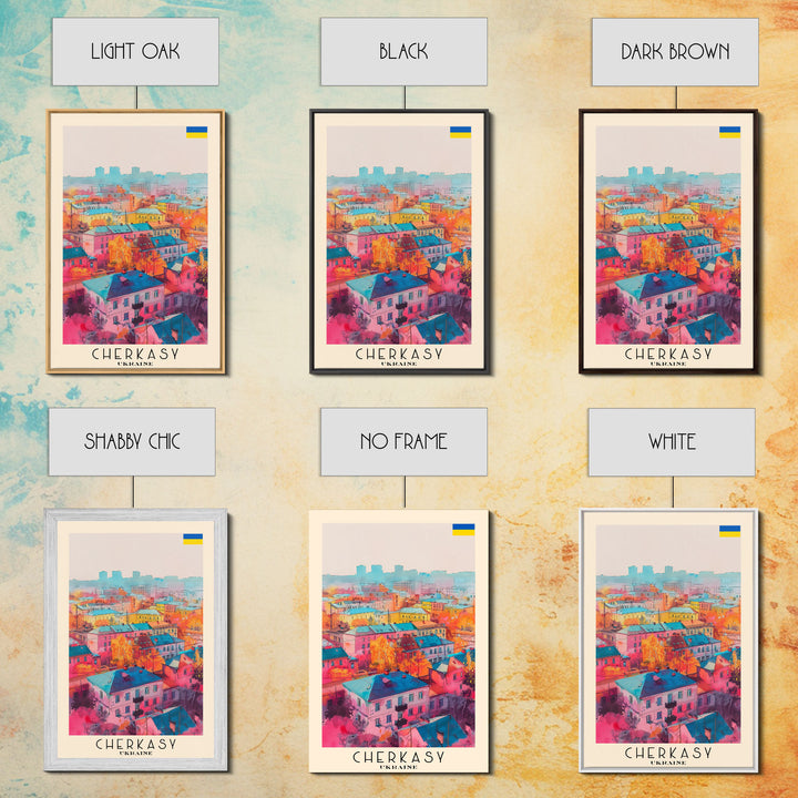 Cherkasy Ukraine Travel Poster Framed Canvas Print, Wall Art, Home Decor, Travel Print, Boho Watercolor Painting, Original Art