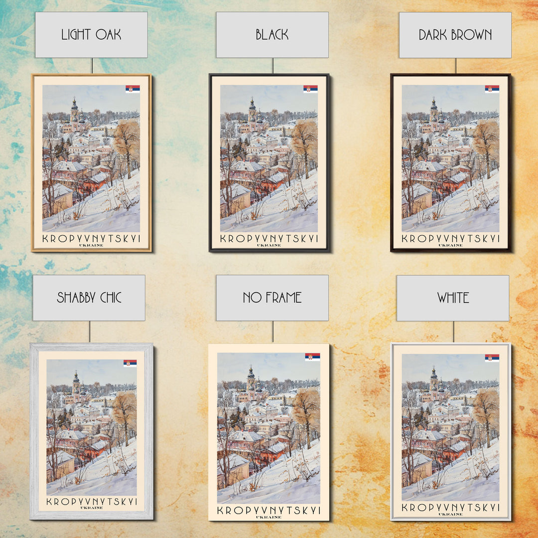 Kropyvnytskyi Ukraine Travel Poster Framed Canvas Print, Winter Landscape Art, Watercolor Painting, Home Decor, Travel Print, Original Art