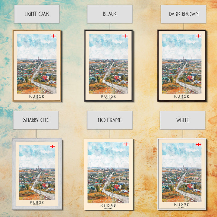 Kursk Russia Travel Poster Framed Canvas Print, Watercolor Cityscape, Wall Art, Home Decor, Travel Print, Original Painting, Artistic Gift