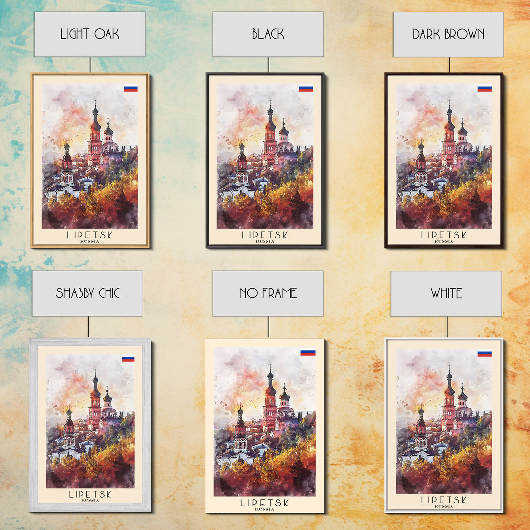 Lipetsk Russia Travel Poster Framed Canvas Print, Urban Landscape, Watercolor Art, Wall Decoration, Home Decor, Travel Print, Original Art