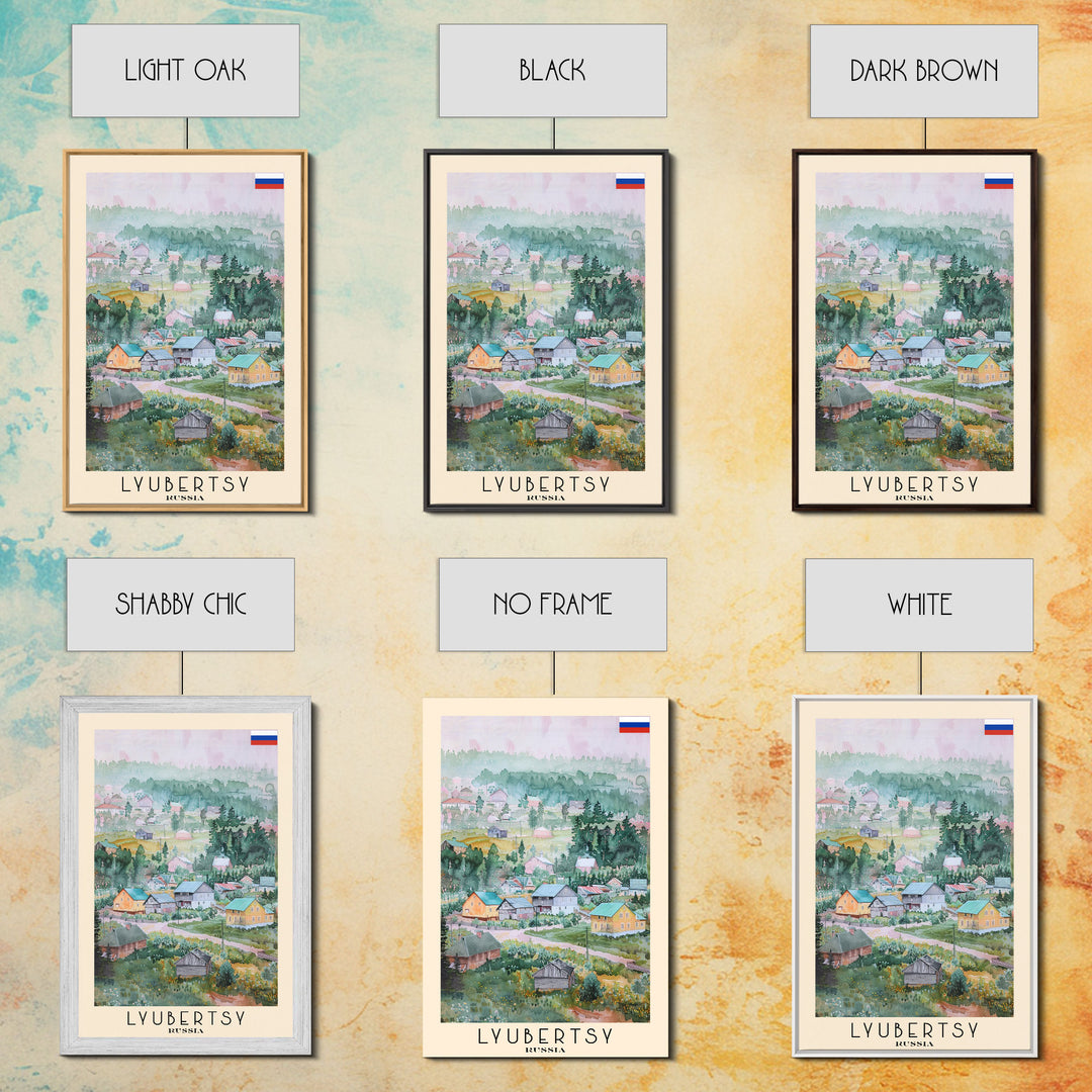 Lyubertsy Russia Travel Poster Framed Canvas Print, Modern Cityscape, Watercolor Painting, Wall Decor, Interior Art, Travel Print, Unique Design
