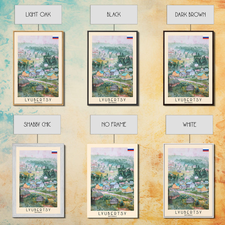 Lyubertsy Russia Travel Poster Framed Canvas Print, Modern Cityscape, Watercolor Painting, Wall Decor, Interior Art, Travel Print, Unique Design