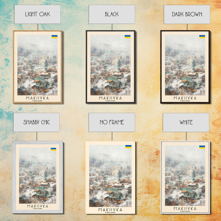 Makiivka Ukraine Travel Poster Framed Canvas Print, Urban Landscape, Watercolor Painting, Wall Art, Home Decoration, Travel Print, Unique Art